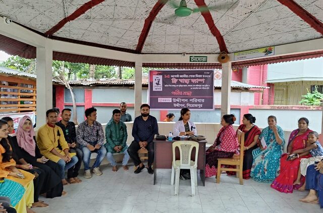 উদ্দীপনের স্বাধীনতার মহান স্থপতি, জাতির পিতা বঙ্গবন্ধু শেখ মুজিবুর রহমানের ৪৭তম শাহাদতবার্ষিকী  ও জাতীয়  শোক দিবস পালন