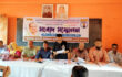 ফুলবাড়িতে অবৈধভাবে শিক্ষা প্রতিষ্ঠানের জমি দখলের চেষ্টা