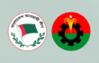 বিএনপিকে থামানোর পথ খুঁজছে আ.লীগ!