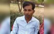 ডামুড্যায় পরিত্যক্ত ডোবা থেকে ব্যাংক কর্মচারীর বস্তাবন্দি মরদেহ উদ্ধার!