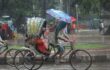 মঙ্গলবার পর্যন্ত থাকতে পারে বৃষ্টিপাত!