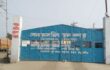 স্থলবন্দরে টানা ৮ দিন পর আমদানি-রপ্তানি শুরু
