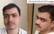 ঘরের সব কাজ করতে পারি, সরকারি চাকরিওয়ালা বউ লাগবে’