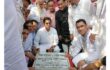 সিড্যা হাফিজিয়া ও দাখিল  মাদ্রাসার ভিত্তি প্রস্থর স্থাপন ও আলোচনা সভা অনুষ্ঠিত!