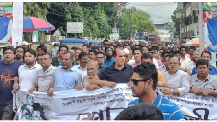 নেতাকর্মীদের হত্যার প্রতিবাদে নেত্রকোণায় জেলা বিএনপির প্রতিবাদ সমাবেশ!