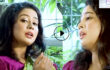 পুষ্পিতার “জানি তোর সময় নেই” (ভিডিও)