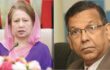 আগামী নির্বাচনে অংশ নেয়ার সুযোগ নেই খালেদা জিয়ার