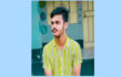 নকলায় এসএসসি পরীক্ষার্থীর আত্মহত্যা