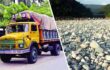সিলেটে ৪৮ ঘণ্টার পণ্য পরিবহন ধর্মঘট চলছে