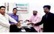 এক পরিবারে যুক্ত হলো ওসাকা টিভি ও ই-বিডিবাজার