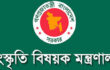 শিল্পীদের মাস্টার্স-পিএইচডির জন্য বৃত্তি দেবে সরকার