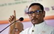 পদপ্রত্যাশী ছাত্রলীগ নেতাদের এসএমএসে বিরক্ত ওবায়দুল কাদের!