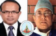 স্বাচিপের নতুন সভাপতি জামাল, মহাসচিব কামরুল