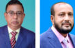 মাঠপ্রশাসন প্রশাসনিক কর্মকর্তা কল্যাণ সমিতির সভাপতি জাহিদুল, ইউনুছ মহাসচিব