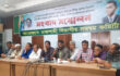 ৮ শর্তে মাদ্রাসা মাঠে সমাবেশের অনুমতি পেল বিএনপি