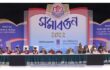 পড়াশোনা ও গবেষণার উপযুক্ত পরিবেশ গড়ে তুলুন : রাষ্ট্রপতি!