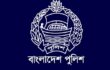 এসপি পদমর্যাদার চার কর্মকর্তাকে বদলি