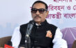 দেশের ঋণ পরিশোধের সামর্থ্য আছে বলেই আইএমএফ ঋণ প্রদানে সম্মত’