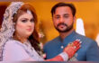 ‘গিয়ার পাল্টানোর দক্ষতায়’ মুগ্ধ হয়ে চালককে বিয়েই করে নিলেন তিনি!
