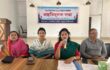 ডামুড্যায় বিজয় দিবস উদযাপন উপলক্ষে প্রস্তুতি সভা!