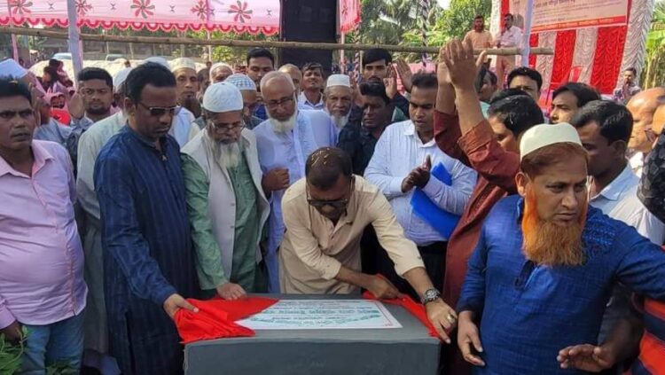 বাগাতিপাড়ায় বিদ্যালয়ের একাডেমিক ভবন নির্মাণের কাজের উদ্বোধন!