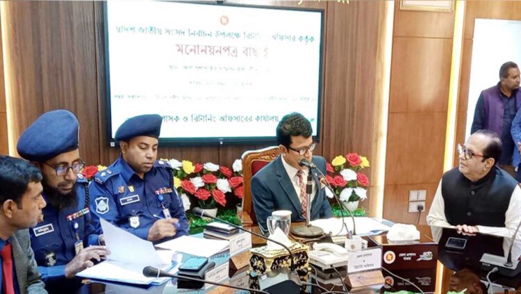 মাগুরার দুই আসনে ৪ প্রার্থীর মনোনয়ন বৈধ – ৮ জনের স্থগিত – বাতিল ৩