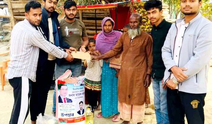 জয়পুরহাটে বিএনপির কারাবন্দি নেতাকর্মীর পরিবারের মাঝে খাদ্য  সামগ্রী ও আর্থিক সহায়তা প্রদান