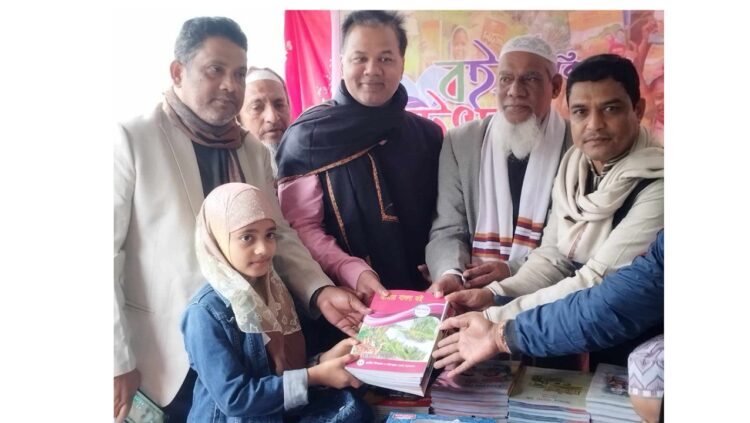 বই উৎসবে সিড্যা হাফিজিয়া ও দাখিল মাদ্রাসায় বই বিতরণ