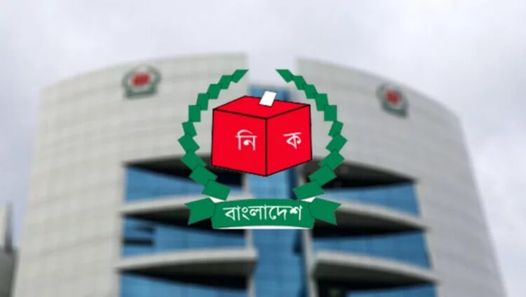 স্থগিত নওগাঁ-২ আসনে ভোট ১২ ফেব্রুয়ারি