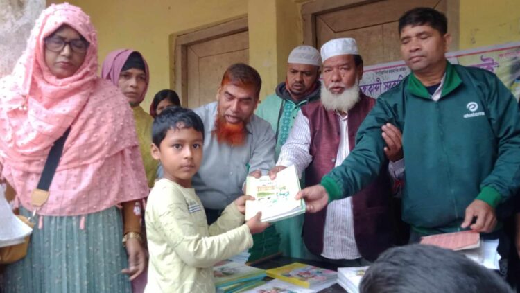 সোনারগাঁয়ে স্কুলে স্কুলে বই উৎসব পালিত