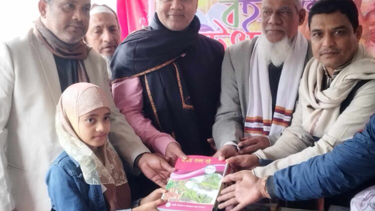 বই উৎসবে সিড্যা হাফিজিয়া ও দাখিল মাদ্রাসায় বই বিতরণ