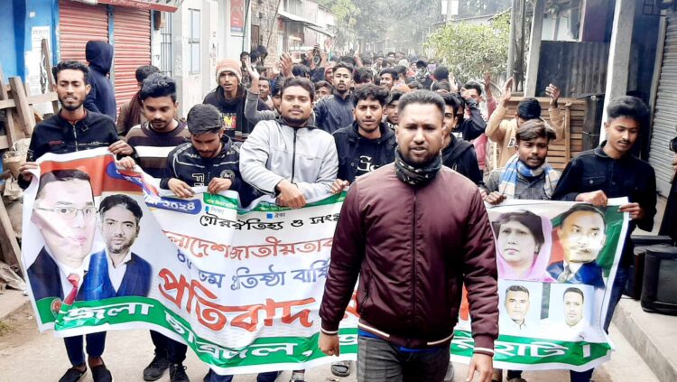জয়পুরহাটে ছাত্র দলের ৪৫ তম প্রতিষ্ঠা বার্ষিকী উপলক্ষে প্রতিবাদ র‍্যালি