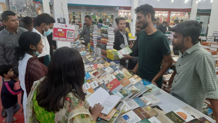 মেলায় প্রকাশিত হয়েছে নতুন ৮০ বই