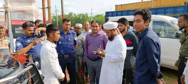 আমতলীতে পেট্রোল পাম্পে ওজনে কারচুপি করায় লাখ টাকা জরিমানা