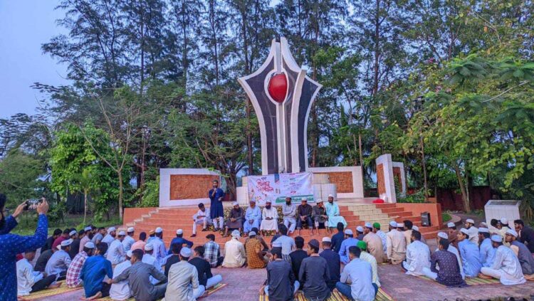 নোবিপ্রবিতে ইসলামী ছাত্র আন্দোলনের আয়োজনে গণ ইফতার অনুষ্ঠিত