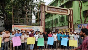 কোটা পুনর্বহাল: জবিতে সাধারণ শিক্ষার্থীদের আন্দোলন