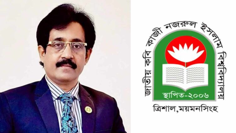 অবশেষে পদত্যাগ করলো নজরুল বিশ্ববিদ্যালয়ের উপাচার্য