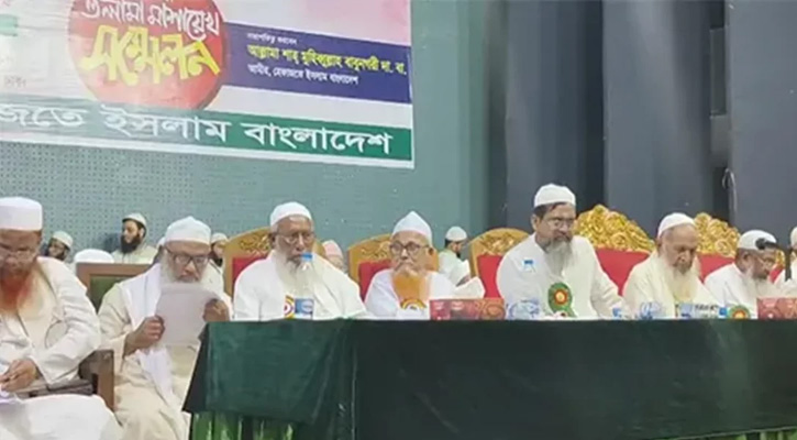 হেফাজতে ইসলামের নতুন কর্মসূচি ঘোষণা