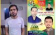 সোনারগাঁ জামপুর ইউনিয়নের ৬ নং ওয়ার্ডের ছাত্রলীগের সভাপতি গ্রেফতার।