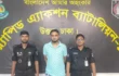 ছাত্র-জনতার আন্দোলনে গুলিবর্ষণকারী সন্ত্রাসী রনি গ্রেপ্তার