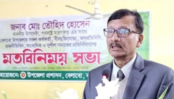 ‘ভারতের সঙ্গে ভালো সম্পর্ক চাই তবে দুপক্ষের স্বার্থের ভিত্তিতে’