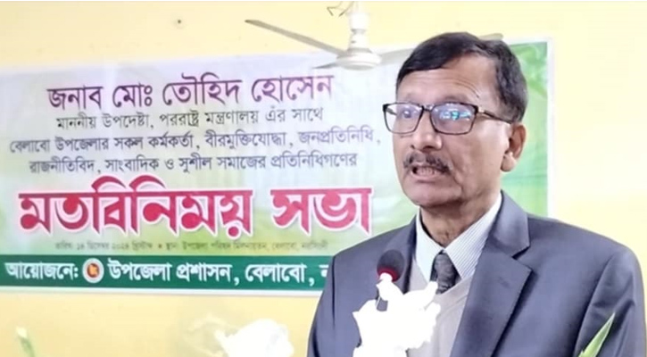 ‘ভারতের সঙ্গে ভালো সম্পর্ক চাই তবে দুপক্ষের স্বার্থের ভিত্তিতে’