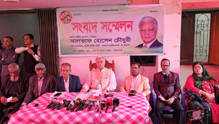 ক্ষমতায় টিকে থাকার জন্য ভারতকে সকল সুবিধা দিত হাসিনা ; আলতাফ হোসেন চৌধুরী