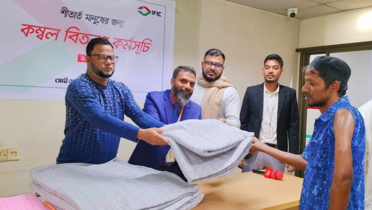 ওসমানীনগরে আইএফআইসি গোয়ালাবাজার ব্রাঞ্চের কম্বল বিতরণ