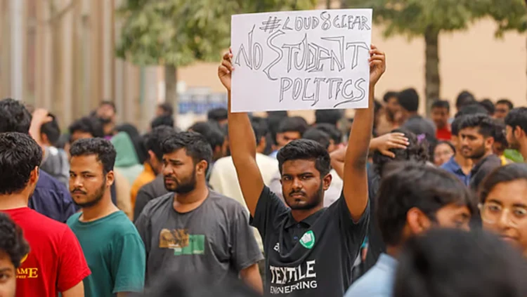 জরুরি সভায় কুয়েট নিয়ে নতুন সিদ্ধান্ত