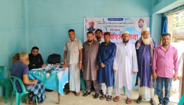 ওসমীনগরে দুই বন্ধুর উদ্যোগে ফ্রি চিকিৎসা পাবে সুবিধা বঞ্চিত মানুষ 
