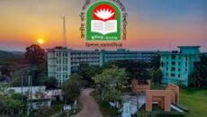 জিএসটি গুচ্ছভুক্ত ভর্তি পরীক্ষা গ্রহণে প্রস্তুত নজরুল বিশ্ববিদ্যালয় কেন্দ্র