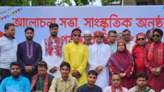 জয়পুরহাটে বর্ণাঢ্য আয়োজনে বাংলা নববর্ষ উদযাপন