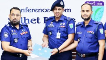 সিলেট রেঞ্জের শ্রেষ্ঠ সার্কেল অফিসার হলেন আশরাফুজ্জামান 