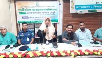 জয়পুরহাটে পেশাজীবী গাড়ি চালকদের দক্ষতা ও সচেতনতামূলক প্রশিক্ষণ